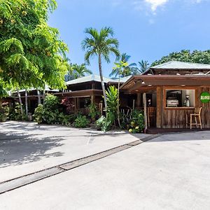 The Kulani Maui